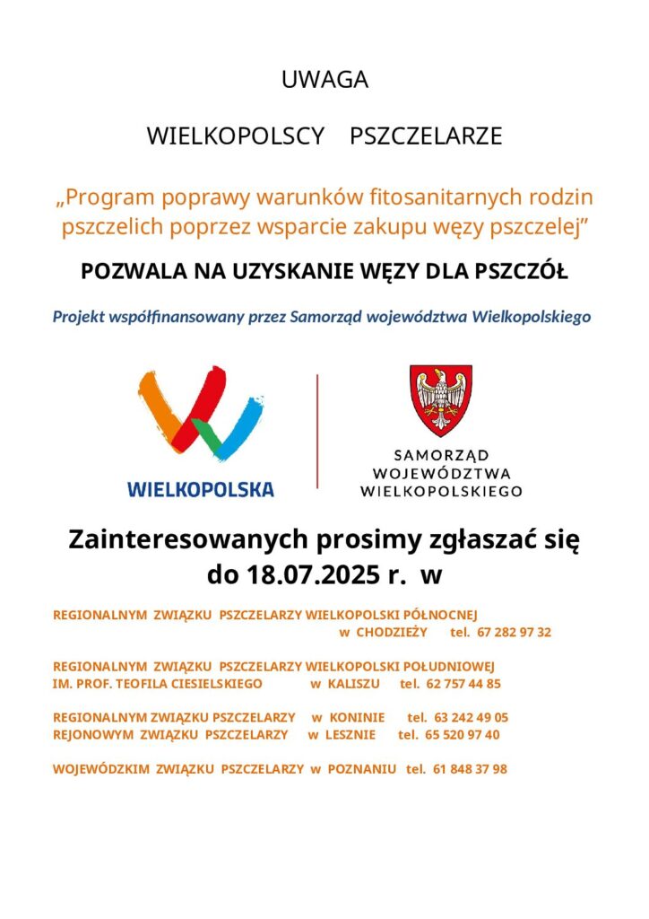 Ogoszenie_wza