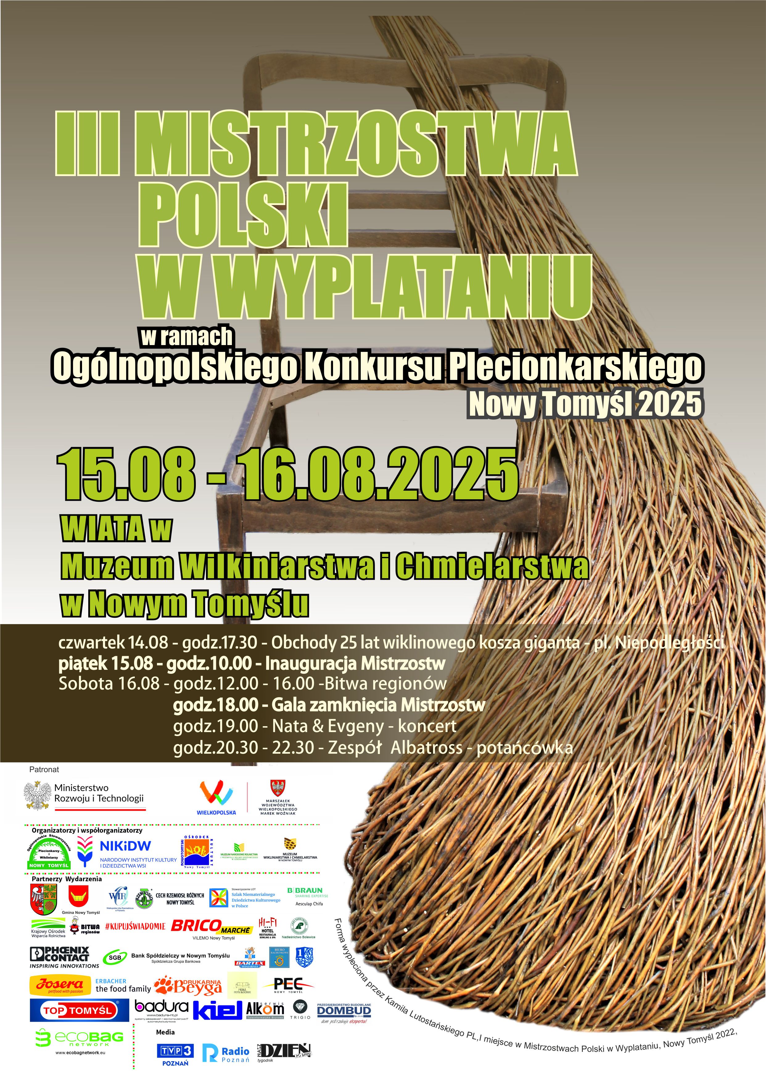 Plakat-_MISTRZOSTWA_