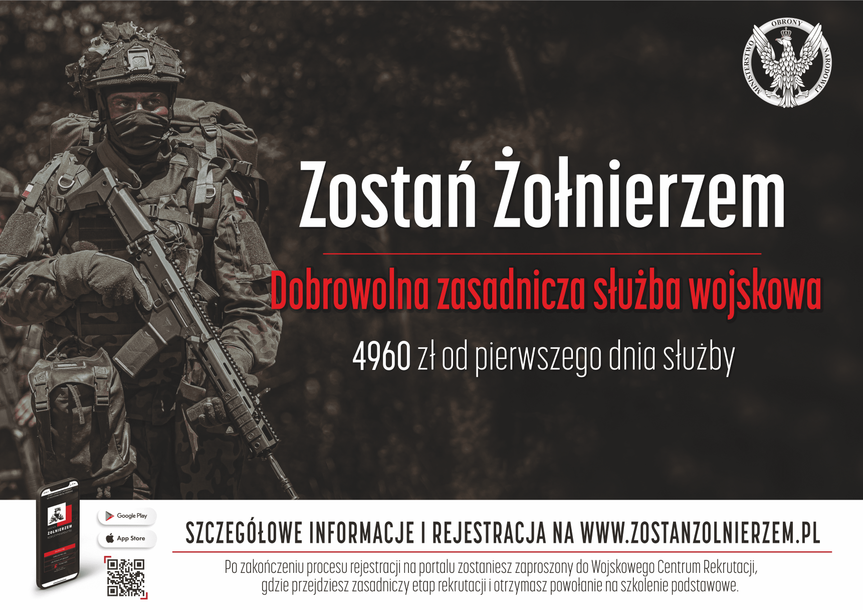 plakat-zostan-zolnierzem