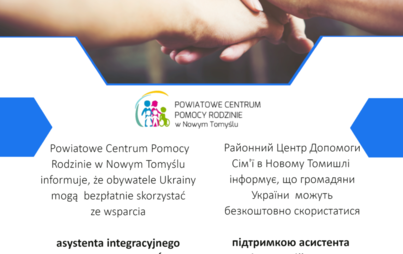 Zdjęcie do Помічник інтеграції (український психолог) / Asystent integracyjny (psycholog ukraiński)