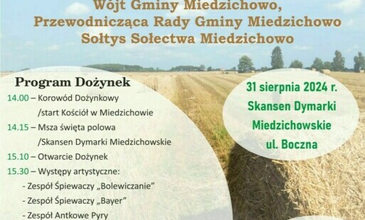 Zdjęcie do Zapraszamy na Dożynki Gminne - już w najbliższą sobotę 