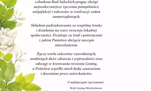 Zdjęcie do ŻYCZENIA Z OKAZJI DNIA SAMORZĄDOWCA